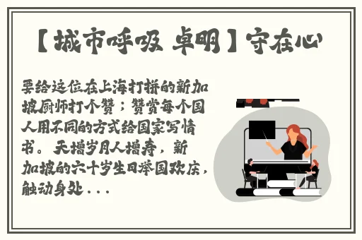 成人免费无码片在线观看